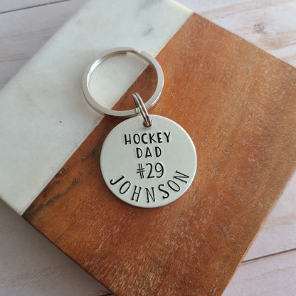 Hockey Dad Keychain, Hockey Mom Keychain, Custom Sport Keychain With Player Number and Last Name, Choose Your Sport, Custom Basketball Keychain, Hand Stamped Metal Keychain