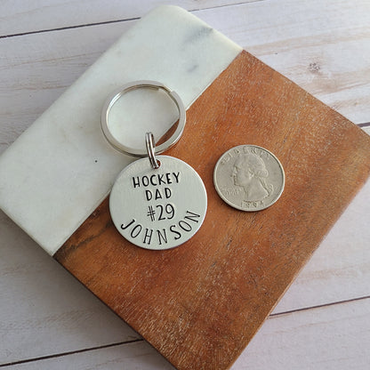 Hockey Dad Keychain, Hockey Mom Keychain, Custom Sport Keychain With Player Number and Last Name, Choose Your Sport, Custom Basketball Keychain, Hand Stamped Metal Keychain